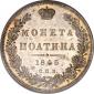   year на аукционе . Цена 2400 USD