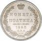   year на аукционе . Цена 2400 USD