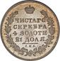   года на аукционе . Цена 10000 USD