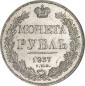   года на аукционе . Цена 3000 USD