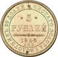   года на аукционе . Цена 650 USD