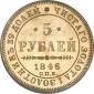   года на аукционе . Цена 4500 USD