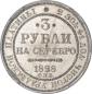   года на аукционе . Цена 2200 USD