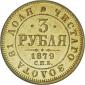   года на аукционе . Цена 42500 USD