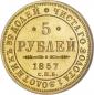   года на аукционе . Цена 15000 USD