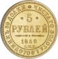   года на аукционе . Цена 15000 USD