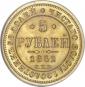   года на аукционе . Цена 3000 USD