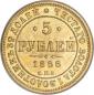   года на аукционе . Цена 3000 USD