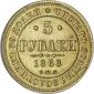   года на аукционе . Цена 1700 USD