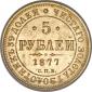   года на аукционе . Цена 1700 USD