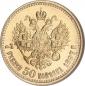   year на аукционе . Цена 1400 USD