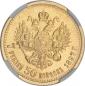   year на аукционе . Цена 2600 USD