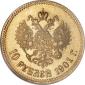   year на аукционе . Цена 4250 USD