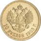   year на аукционе . Цена 400 USD