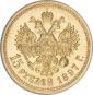   year на аукционе . Цена 2000 USD