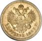   year на аукционе . Цена 850 USD