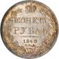   year на аукционе . Цена 1500 USD
