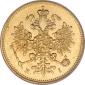   year на аукционе . Цена 2200 USD