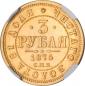   year на аукционе . Цена 2200 USD
