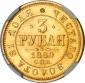   year на аукционе . Цена 3250 USD