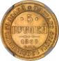   year на аукционе . Цена 1300 USD