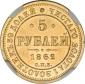  year на аукционе . Цена 1700 USD