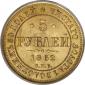   year на аукционе . Цена 1600 USD