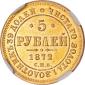   year на аукционе . Цена 750 USD