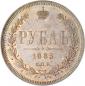   года на аукционе . Цена 4250 USD