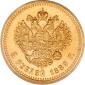   year на аукционе . Цена 1300 USD