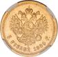   year на аукционе . Цена 626 USD