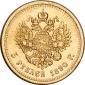   year на аукционе . Цена 550 USD