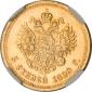   year на аукционе . Цена 1200 USD