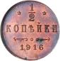   year на аукционе . Цена 2100 USD