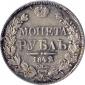   year на аукционе . Цена 23000 RUB