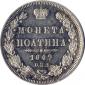   year на аукционе . Цена 4182 RUB