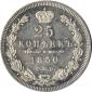  year на аукционе . Цена 2300 RUB