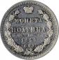   year на аукционе . Цена 4182 RUB