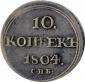   year на аукционе . Цена 5102 RUB