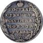   year на аукционе . Цена 22000 RUB