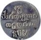   year на аукционе . Цена 6120 RUB