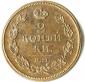   года на аукционе . Цена 6500 RUB