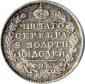   года на аукционе . Цена 17000 RUB