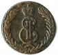   year на аукционе . Цена 5500 RUB