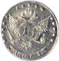   year на аукционе . Цена 12500 RUB