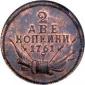   года на аукционе . 