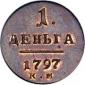   year на аукционе . 