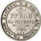   year на аукционе . Цена 3000 CHF
