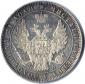 года на аукционе . Цена 135000 RUB года на аукционе . Цена 135000 RUB