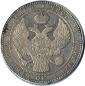 year на аукционе . Цена 9500 RUB year на аукционе . Цена 9500 RUB